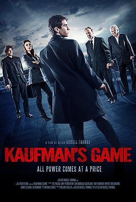 考夫曼的游戏 Kaufman's Game (2017) - 毒蛇电影