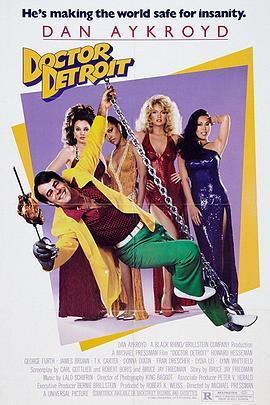 双面博士 Doctor Detroit (1983) - 毒蛇电影