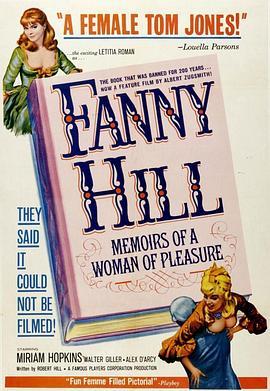 荡女芬妮希尔 Fanny Hill (1964) - 毒蛇电影