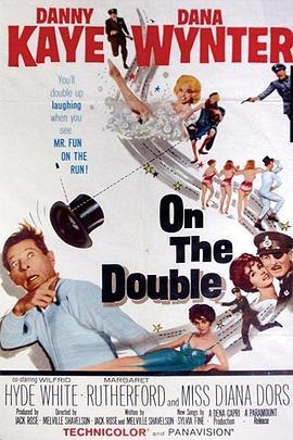 大兵历险记 On the Double (1961) - 毒蛇电影