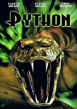 死里逃生 Python (2000) - 毒蛇电影