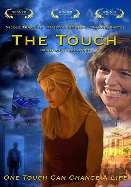 The Touch  (2005) - 毒蛇电影