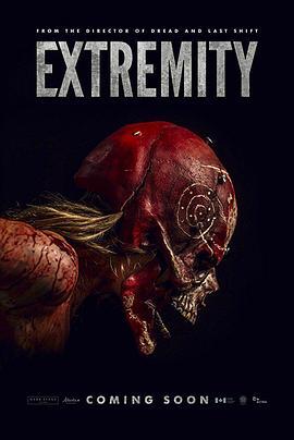 极端 Extremity (2018) - 毒蛇电影