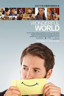 缤纷世界 Wonderful World (2009) - 毒蛇电影