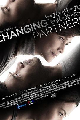 交换舞伴 Changing Partners (2018) - 毒蛇电影