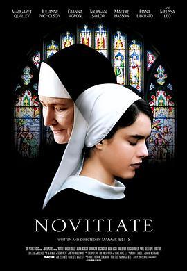 见习修女 Novitiate (2017) - 毒蛇电影