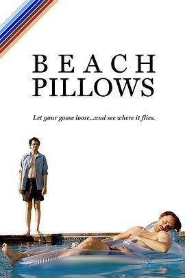 Beach Pillows  (2013) - 毒蛇电影