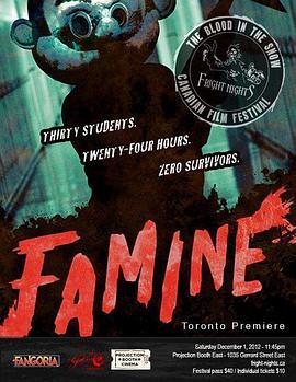 饥荒 Famine (2011) - 毒蛇电影