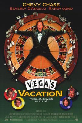 维加斯历险记 Vegas Vacation (1997) - 毒蛇电影