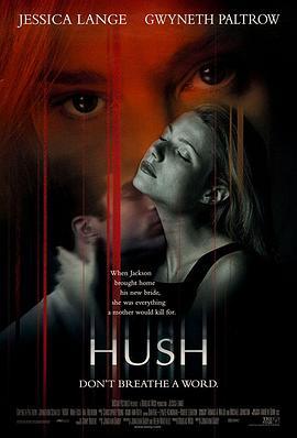 禁止尖叫 Hush (1998) - 毒蛇电影