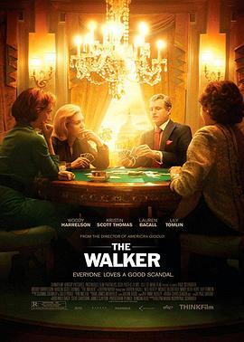 步行者 The Walker (2007) - 毒蛇电影