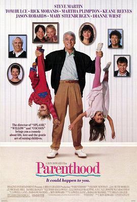 温馨家族 Parenthood (1989) - 毒蛇电影