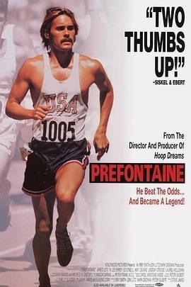 阿普正传 Prefontaine (1997) - 毒蛇电影