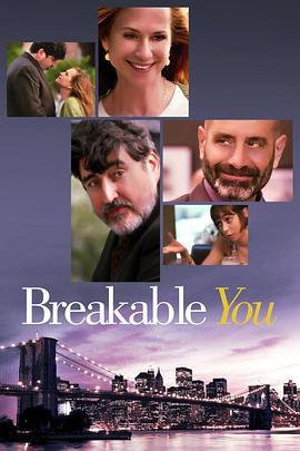 易碎的你 Breakable You (2017) - 毒蛇电影