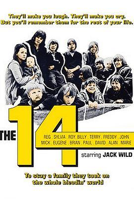 十四岁 The 14 (1973) - 毒蛇电影