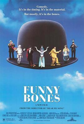 狂笑风暴 Funny Bones (1995) - 毒蛇电影