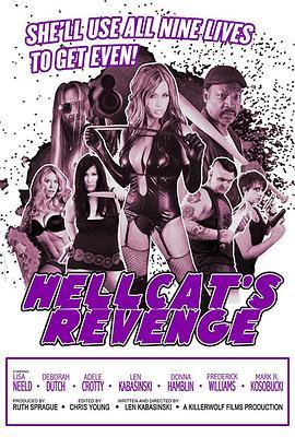 悍妇的复仇 Hellcat’s Revenge (2017) - 毒蛇电影