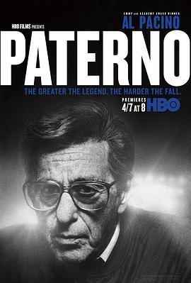 帕特诺 Paterno (2018) - 毒蛇电影