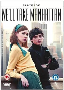 征服曼哈顿 We'll Take Manhattan (2012) - 毒蛇电影