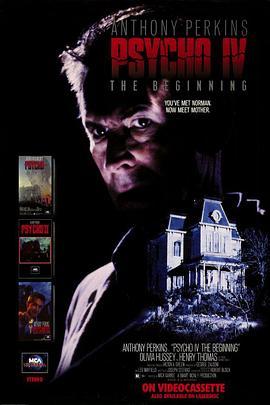 惊魂记4 Psycho IV: The Beginning (1990) - 毒蛇电影