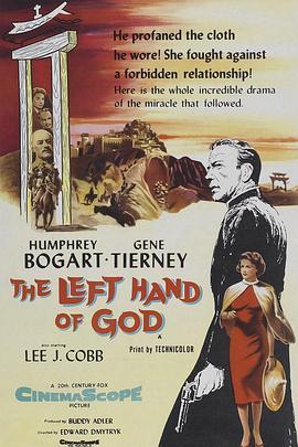 乱世情天 The Left Hand of God (1955) - 毒蛇电影