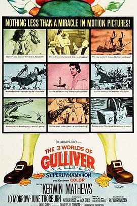 格列佛游记 The 3 Worlds of Gulliver (1960) - 毒蛇电影