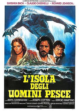 水怪 L'isola degli uomini pesce (1979) - 毒蛇电影