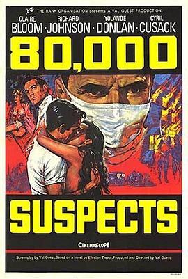 杏林危情 80,000 Suspects (1963) - 毒蛇电影