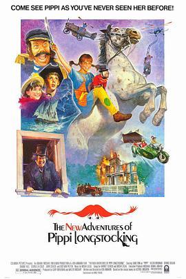 长袜子皮皮的新历险 The New Adventures of Pippi Longstocking (1988) - 毒蛇电影