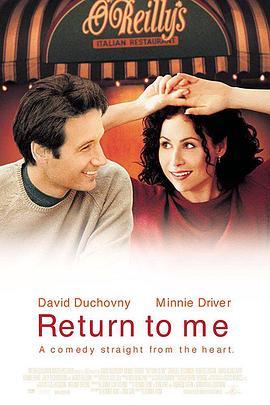 爱归来 Return to Me (2000) - 毒蛇电影