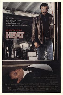 怒火保镖 Heat (1986) - 毒蛇电影