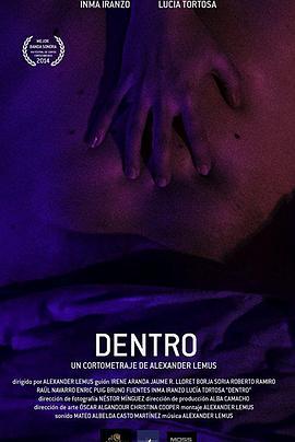 迪登特鲁 Dentro (2013) - 毒蛇电影