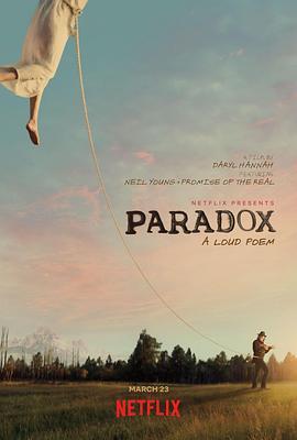 音乐乡悖论 Paradox (2018) - 毒蛇电影