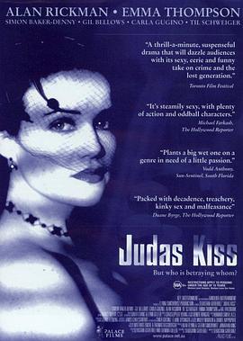 犹大之吻 Judas Kiss (1998) - 毒蛇电影