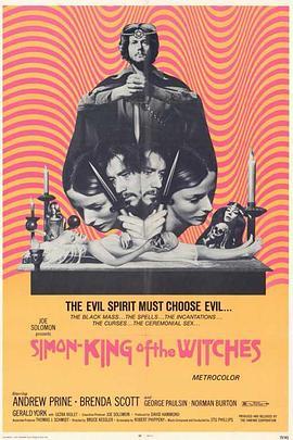 女巫国王 Simon, King of the Witches (1971) - 毒蛇电影