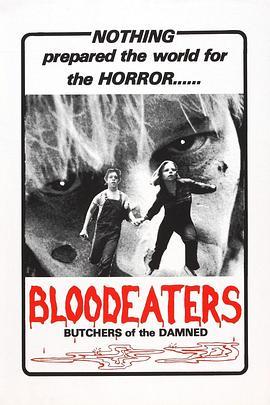 抗体 Bloodeaters (1980) - 毒蛇电影