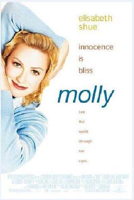 莫莉的世界 Molly (1999) - 毒蛇电影