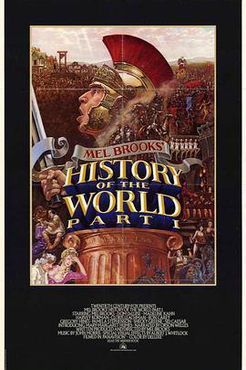 帝国时代 History of the World: Part I (1981) - 毒蛇电影