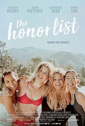 荣誉榜 The Honor List (2018) - 毒蛇电影