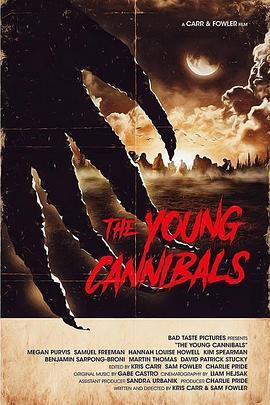 少年食人魔 The Young Cannibals (2017) - 毒蛇电影