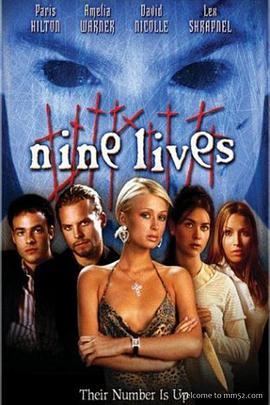 九条命 Nine Lives (2002) - 毒蛇电影