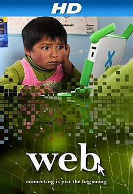 Web  (2013) - 毒蛇电影