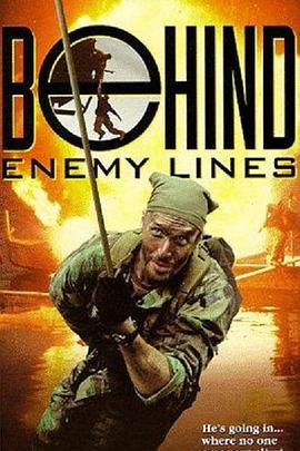 越南追击 Behind Enemy Lines (1997) - 毒蛇电影