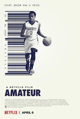 业余选手 Amateur (2018) - 毒蛇电影