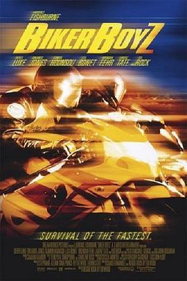 蛇行太保 Biker Boyz (2003) - 毒蛇电影