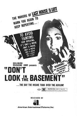 别往角落看 Don't Look in the Basement! (1973) - 毒蛇电影