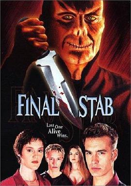 致命游戏 Final Stab (2001) - 毒蛇电影