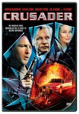 Crusader  (2005) - 毒蛇电影