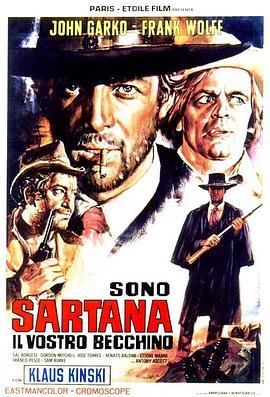 鬼侠神枪 Sono Sartana, il vostro becchino (1969) - 毒蛇电影