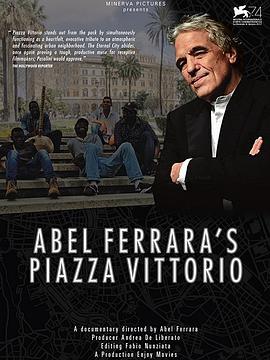 维托里奥广场 Piazza Vittorio (2017) - 毒蛇电影